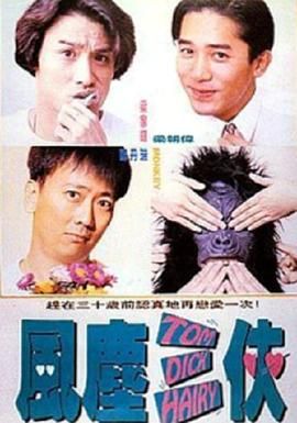 a大片大片网y
