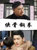 亚洲免费一级片